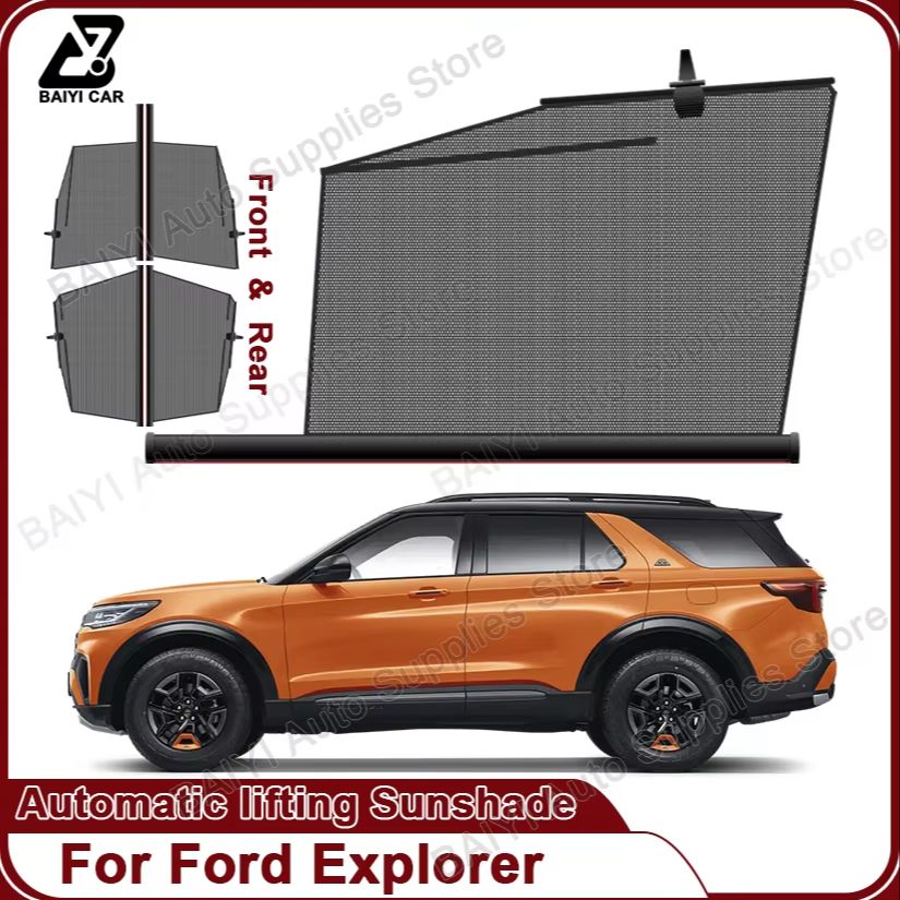 Travel Accessories In Car - Car sunshade For Ford Explorer Interior